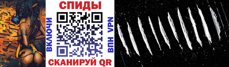 Amphetamine Premium дарнет шоп Демидов