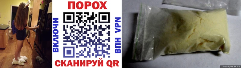 Amphetamine 98% Демидов