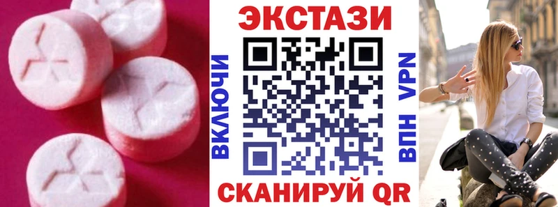 мега зеркало  Демидов  мориарти официальный сайт  хочу   ЭКСТАЗИ 300 mg 