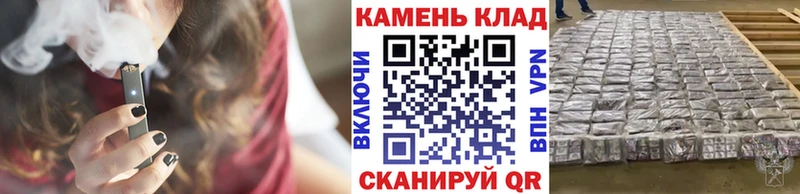 Гашиш AMNESIA HAZE  маркетплейс официальный сайт  Демидов 