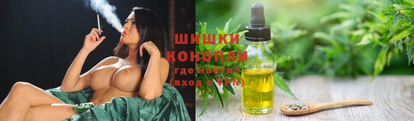 кокаин перу Аркадак