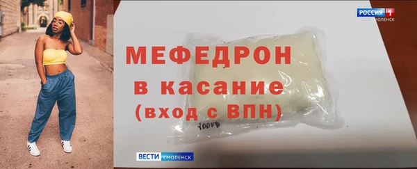 кокаин перу Аркадак