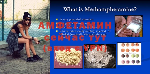 экстази Армянск