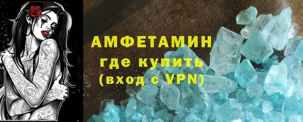 кокаин перу Аркадак