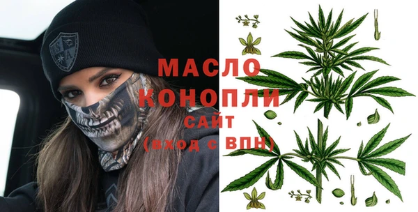 экстази Армянск