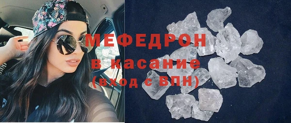 кокаин перу Аркадак