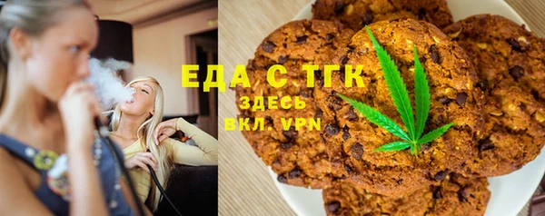 экстази Армянск