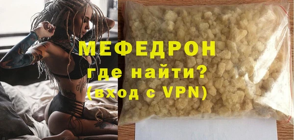 кокаин перу Аркадак