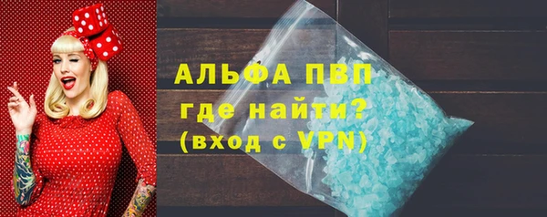 кокаин перу Аркадак