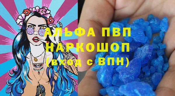 кокаин перу Аркадак