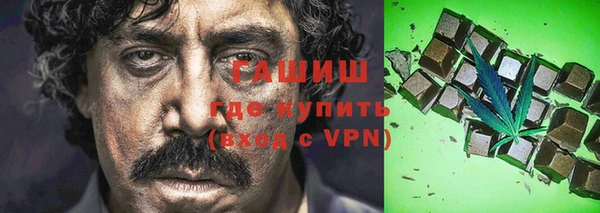 кокаин перу Аркадак