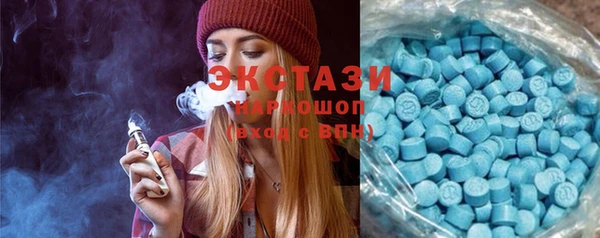 кокаин перу Аркадак