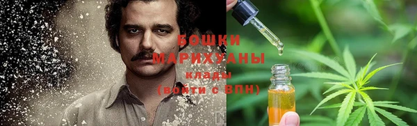 кокаин перу Аркадак